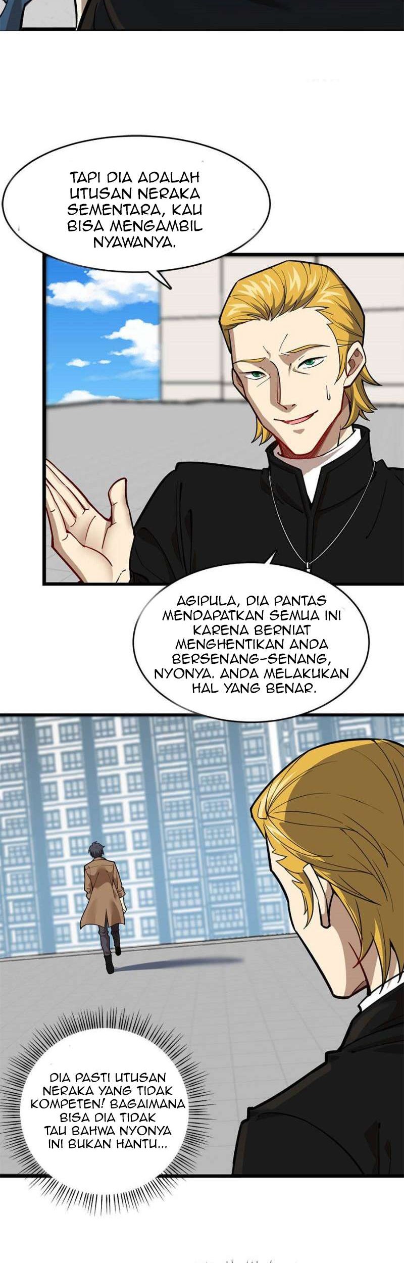 Night Bookstore Chapter 79 Gambar 4