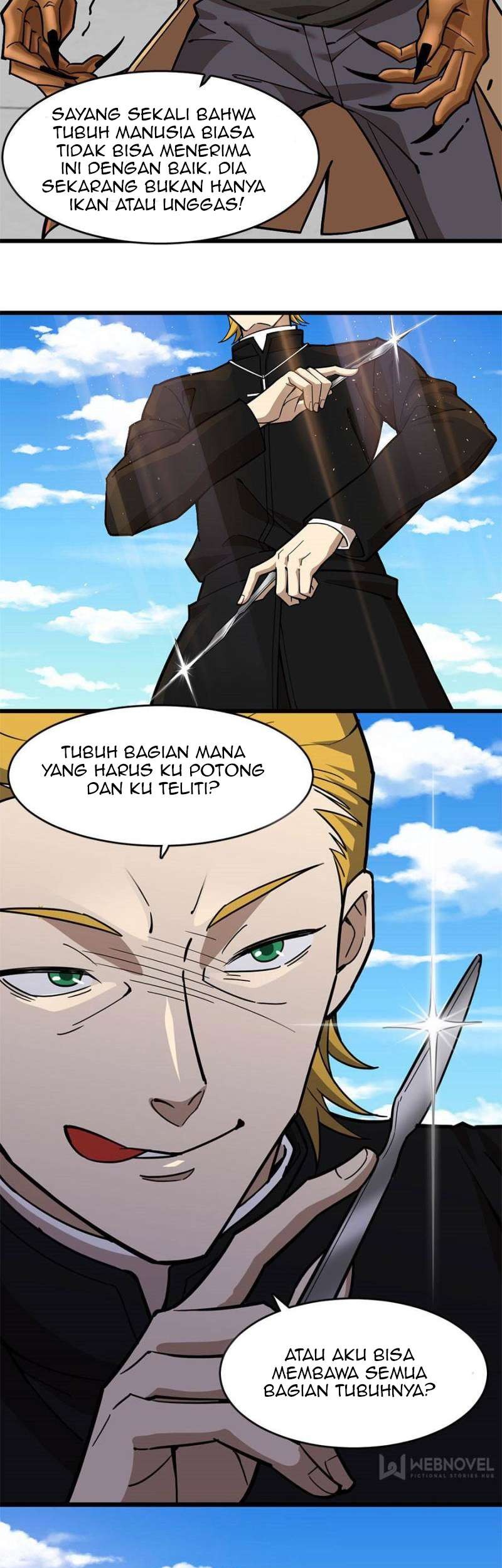 Night Bookstore Chapter 79 Gambar 8