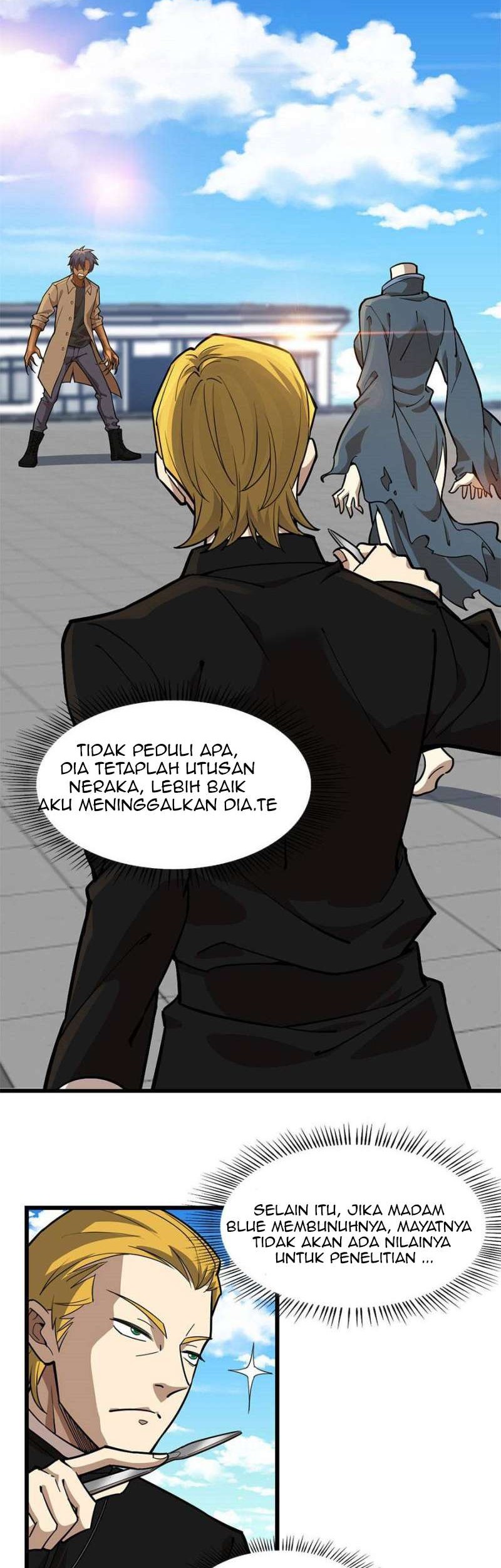 Night Bookstore Chapter 79 Gambar 9