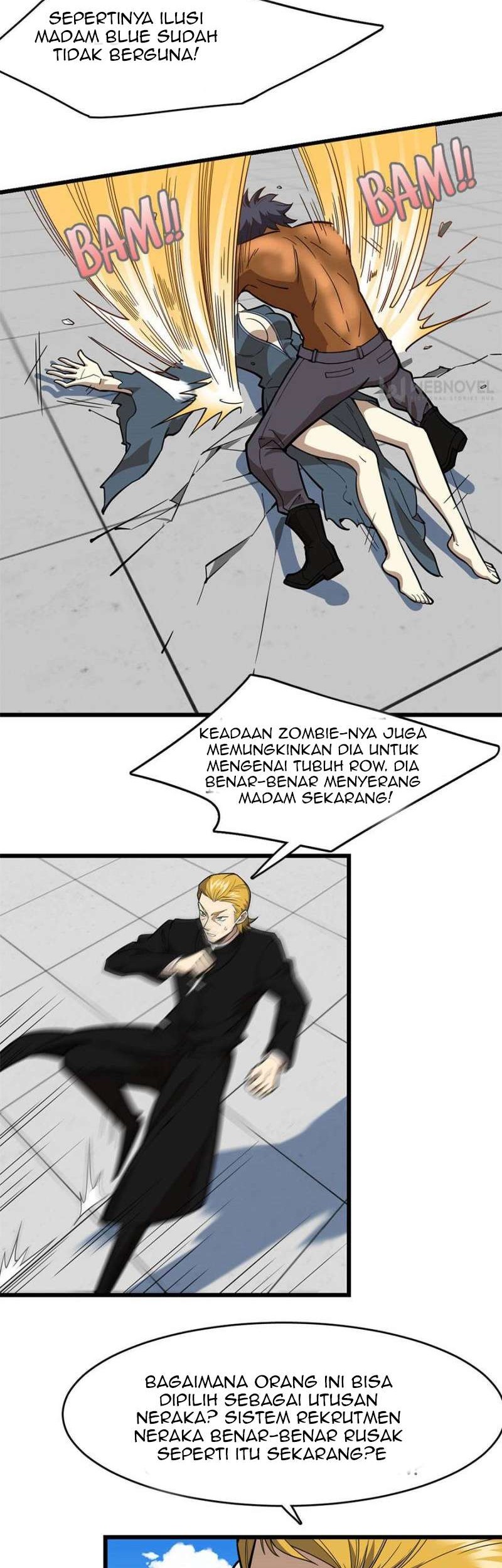 Night Bookstore Chapter 79 Gambar 13