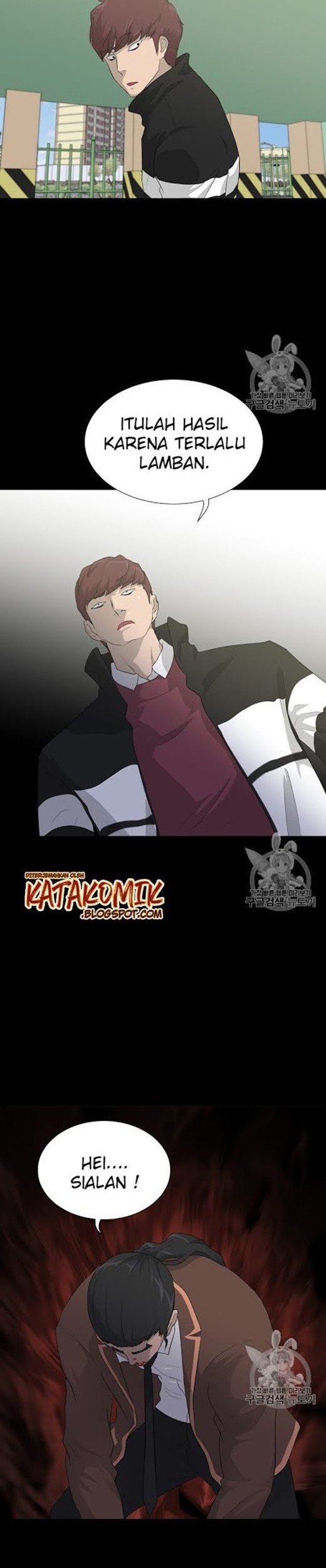 Trigger Chapter 23 Gambar 3