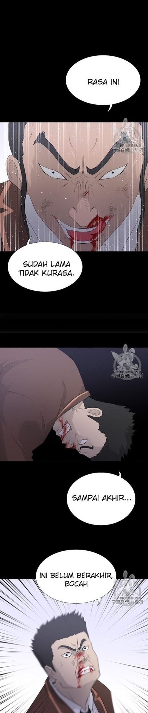Trigger Chapter 23 Gambar 4