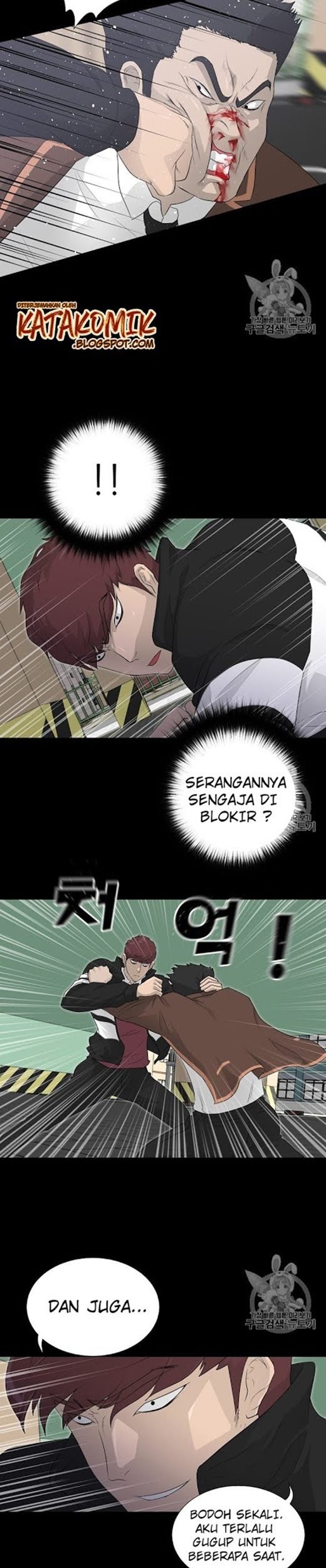 Trigger Chapter 23 Gambar 8