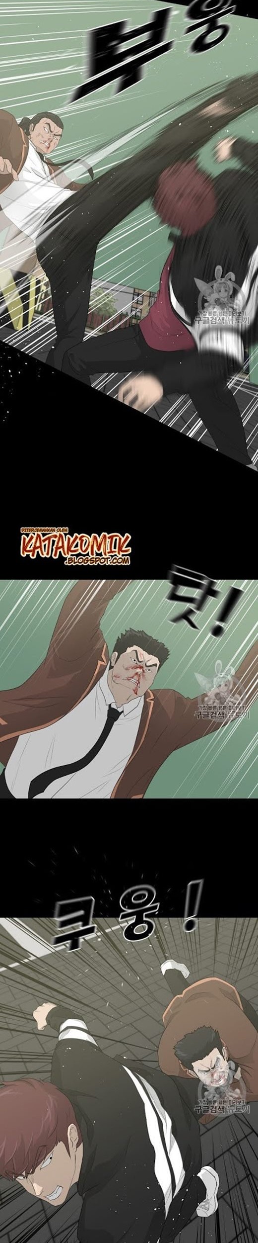 Trigger Chapter 23 Gambar 11