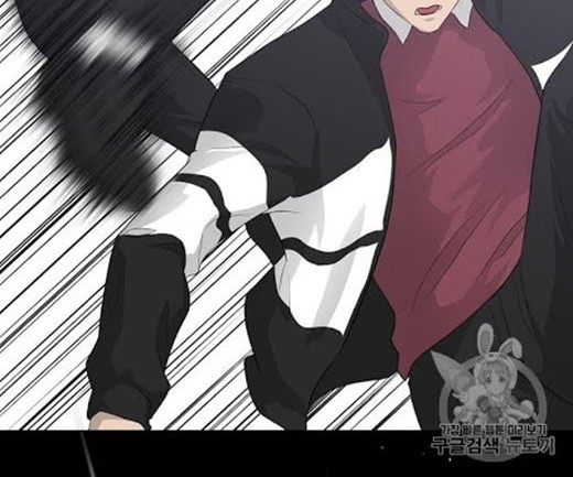 Trigger Chapter 23 Gambar 13
