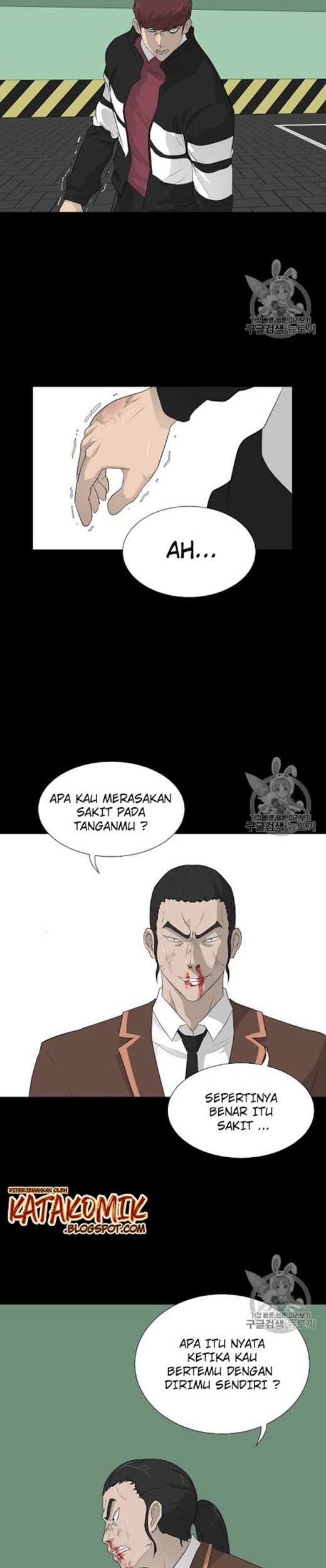 Trigger Chapter 23 Gambar 16