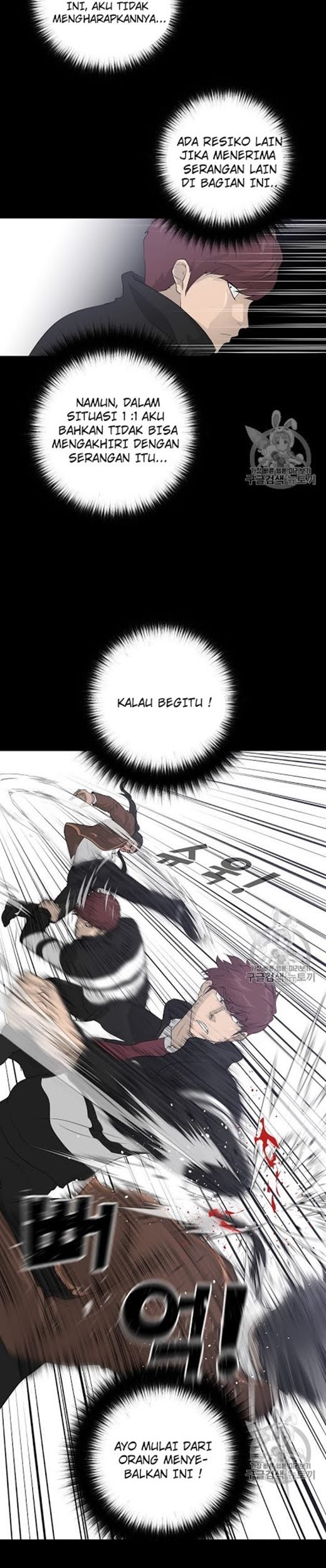 Trigger Chapter 23 Gambar 22