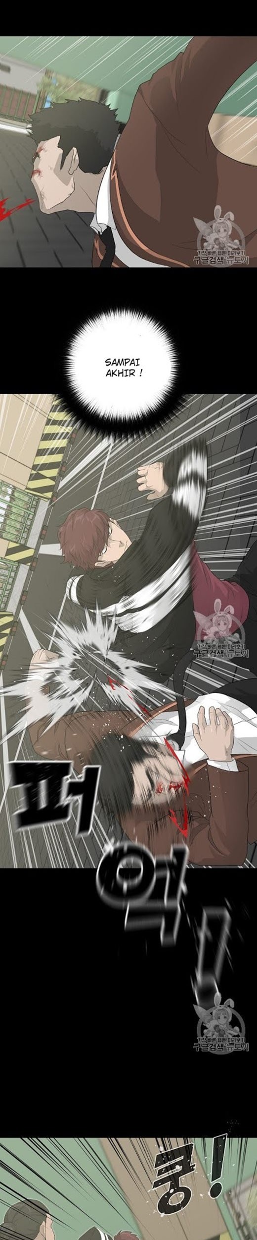 Trigger Chapter 23 Gambar 24