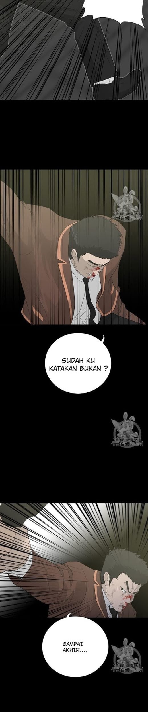 Trigger Chapter 23 Gambar 26