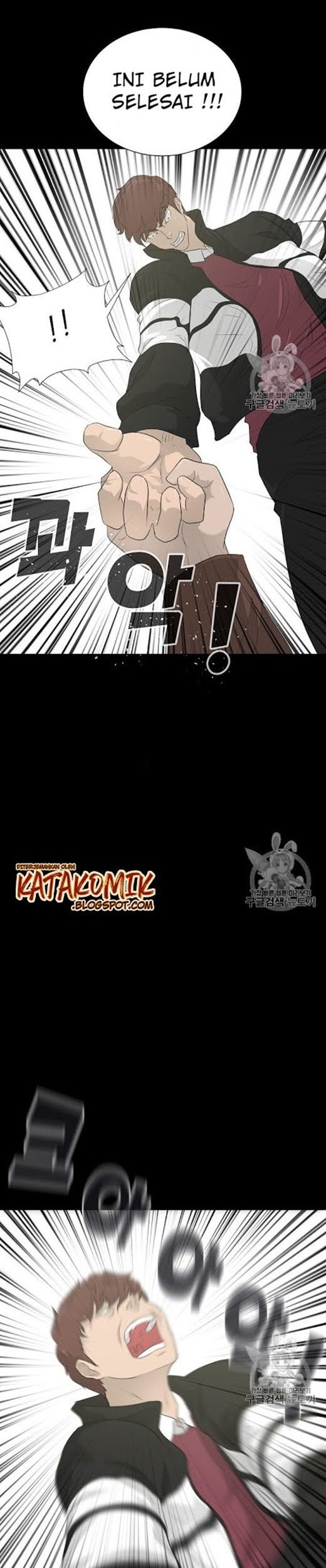 Trigger Chapter 23 Gambar 27