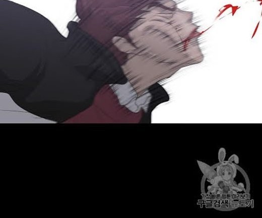 Trigger Chapter 23 Gambar 29