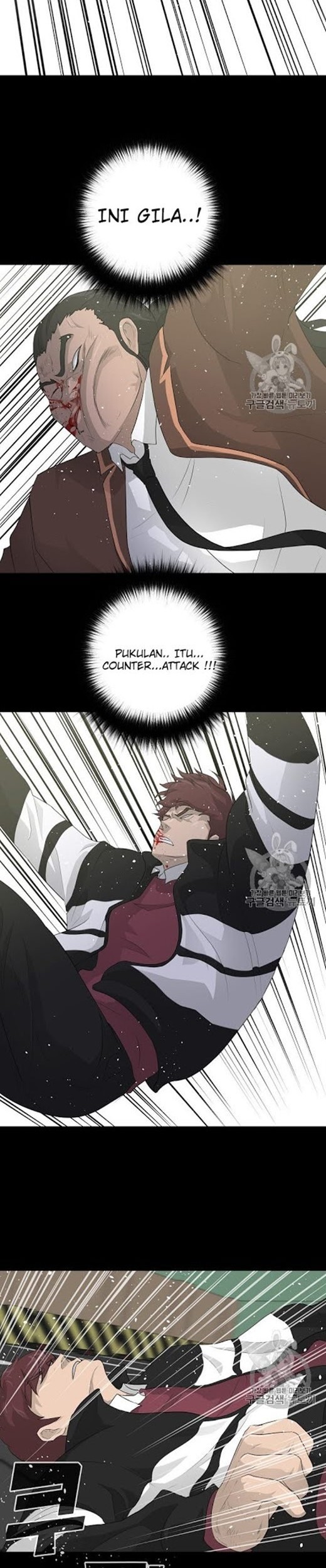 Trigger Chapter 23 Gambar 31