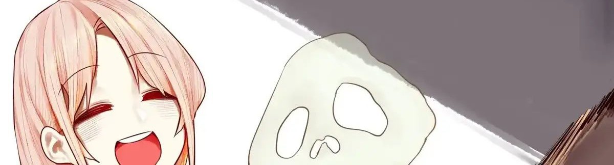 Miss, don’t livestream it! Chapter 22 Gambar 9