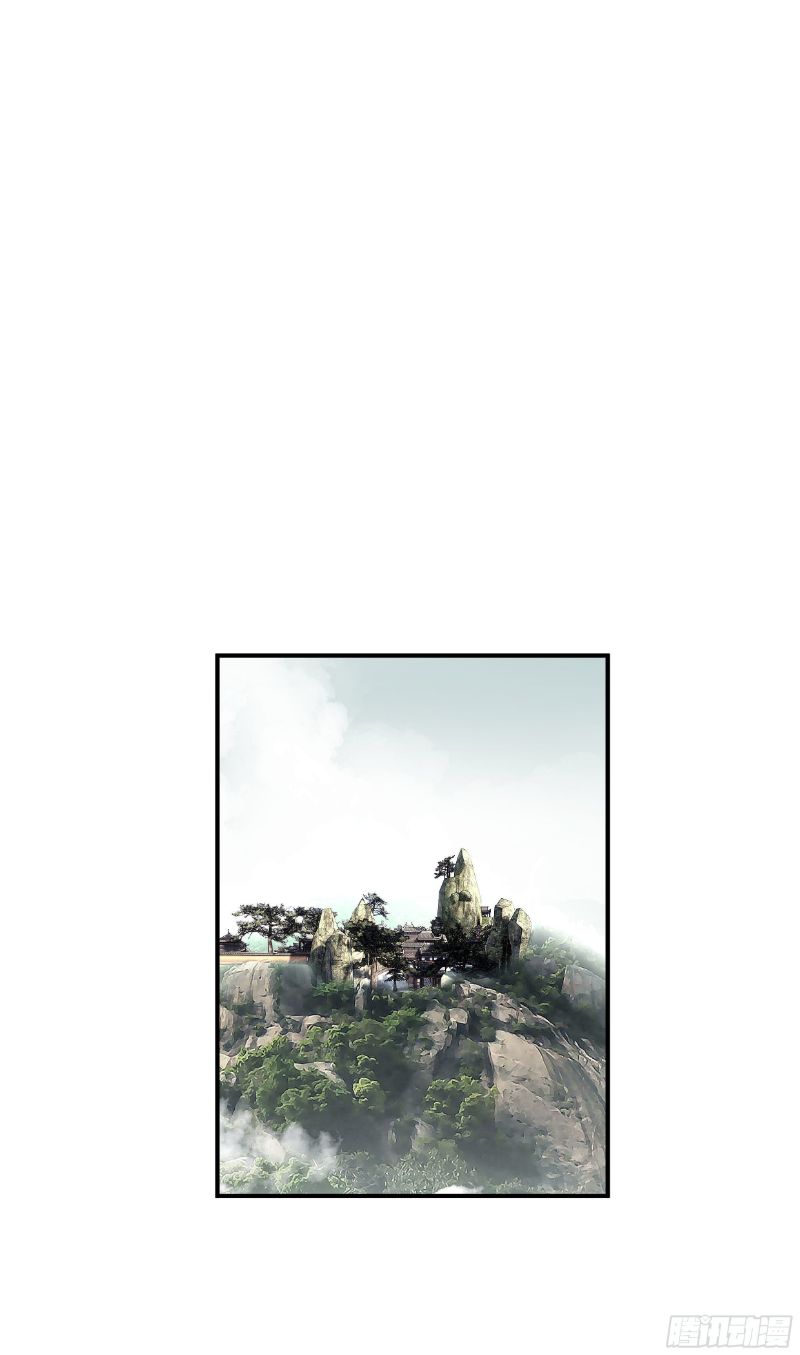 Rebirth I Am The Great God Chapter 31 Gambar 12