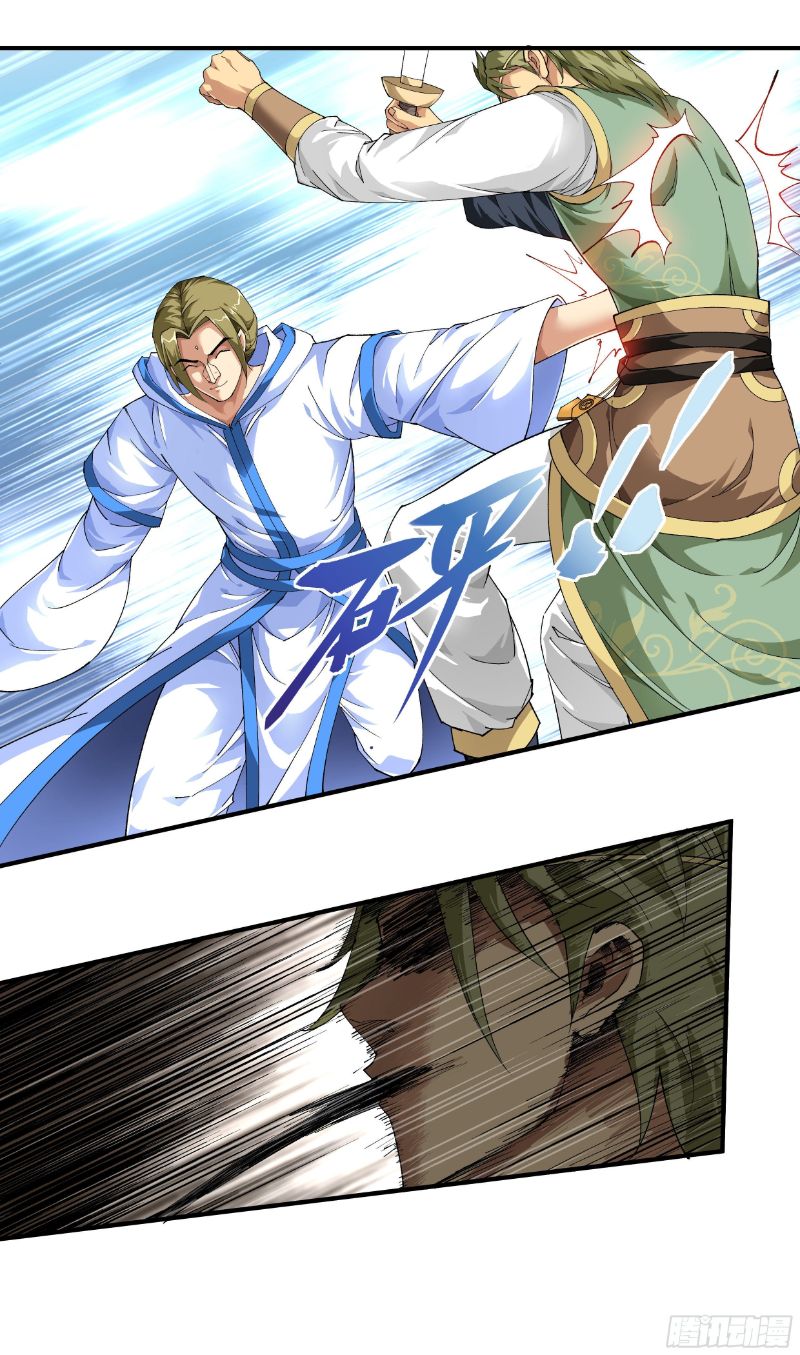 Rebirth I Am The Great God Chapter 31 Gambar 13