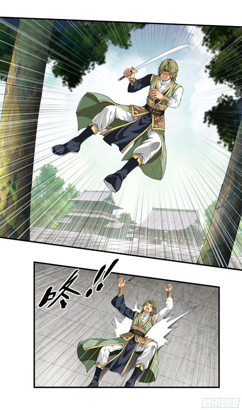 Rebirth I Am The Great God Chapter 31 Gambar 14