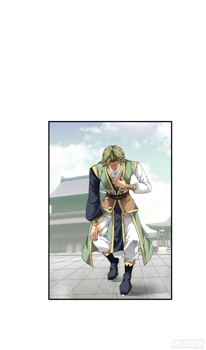 Rebirth I Am The Great God Chapter 31 Gambar 17