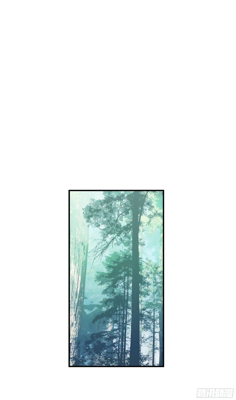 Rebirth I Am The Great God Chapter 31 Gambar 5