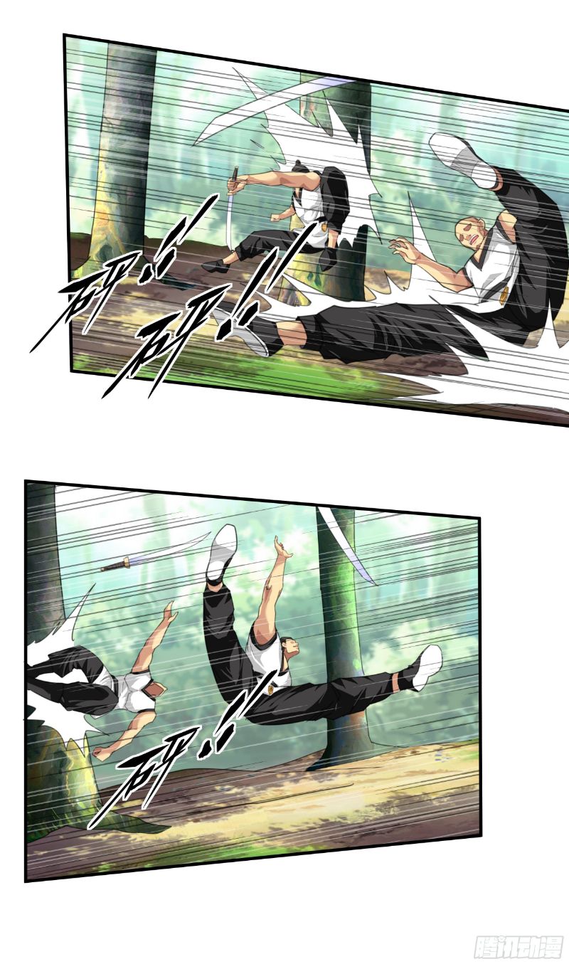 Rebirth I Am The Great God Chapter 31 Gambar 6