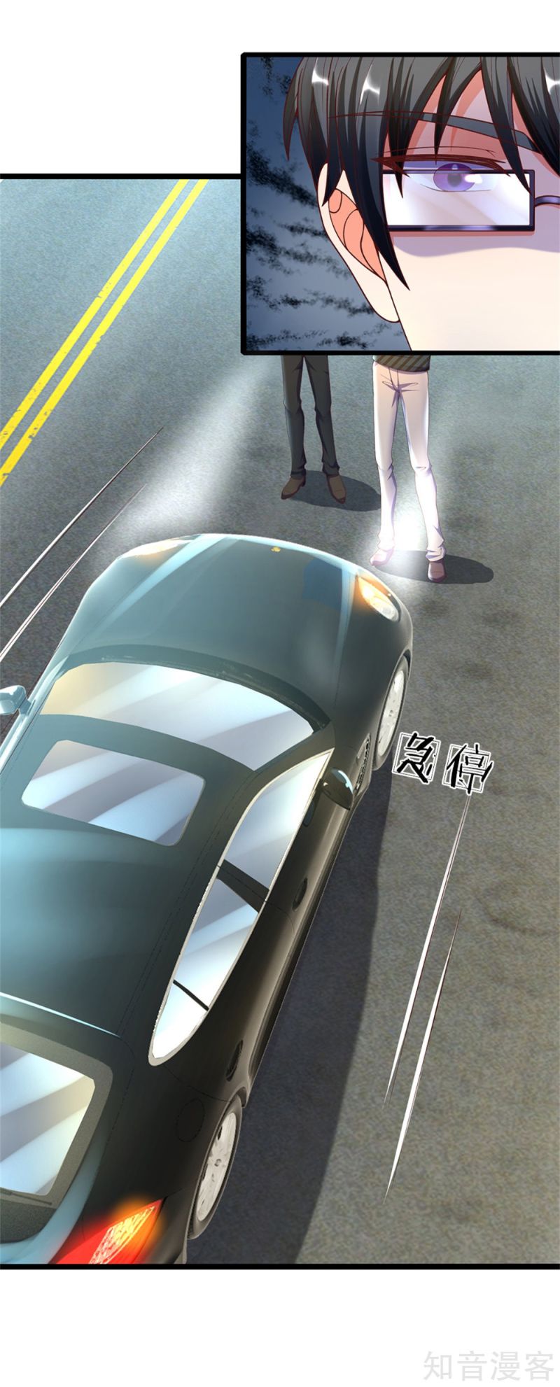 Immortal Daddy Xianzun Chapter 173 Gambar 18