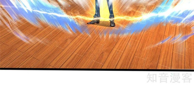 Immortal Daddy Xianzun Chapter 173 Gambar 4