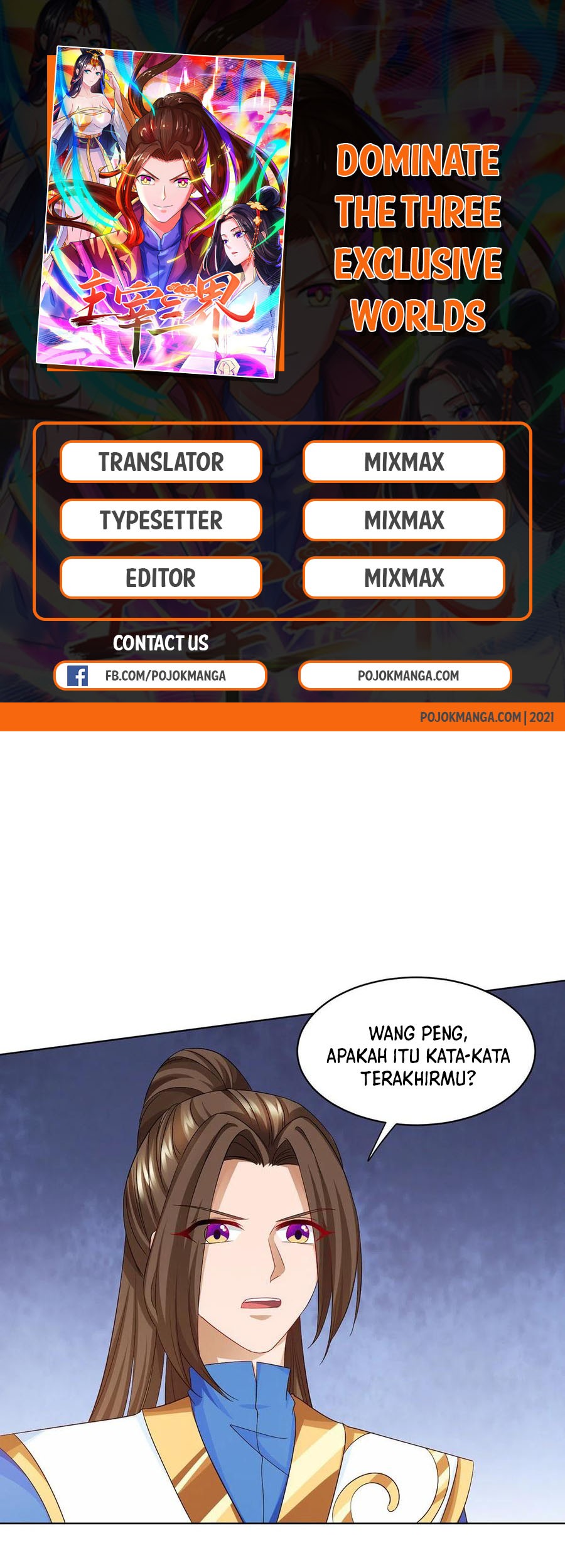 Baca Komik Dominate the Three Realms Chapter 125 Gambar 1