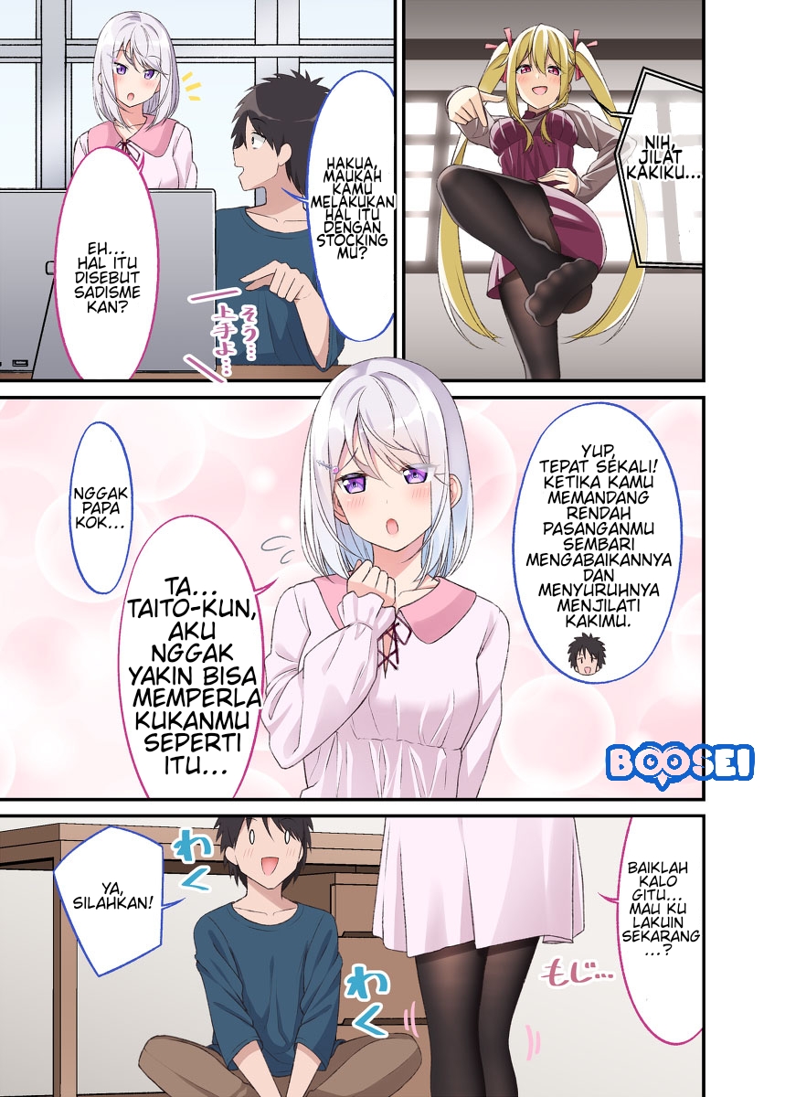A Wife Who Heals with Tights Chapter 16 Gambar 4