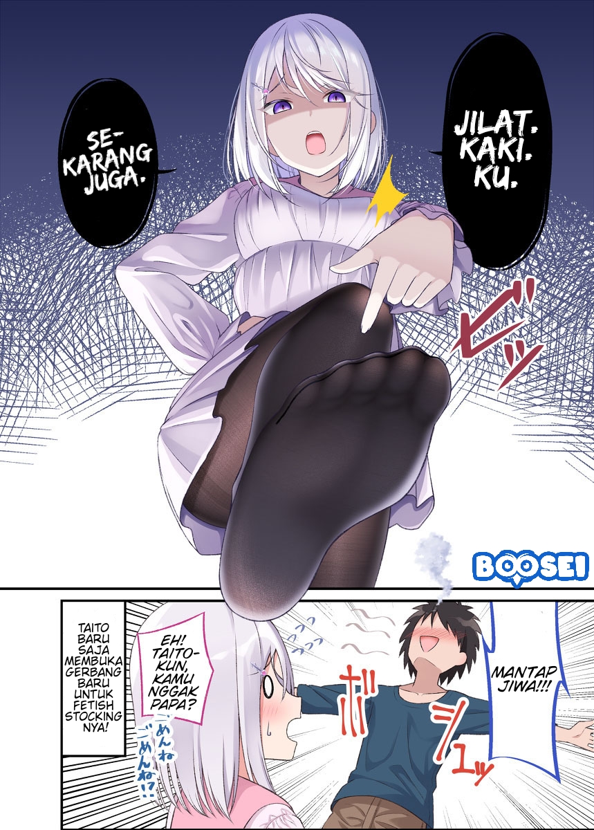A Wife Who Heals with Tights Chapter 16 Gambar 5
