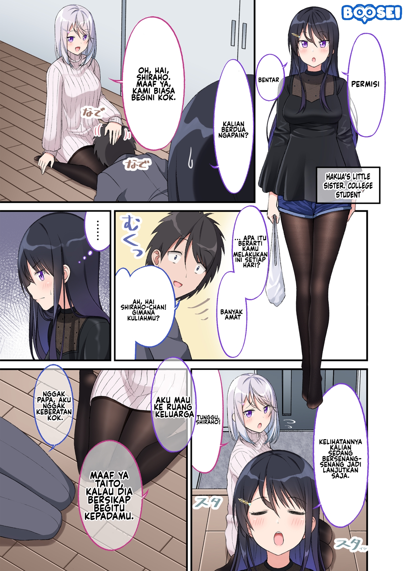 A Wife Who Heals with Tights Chapter 15 Gambar 4