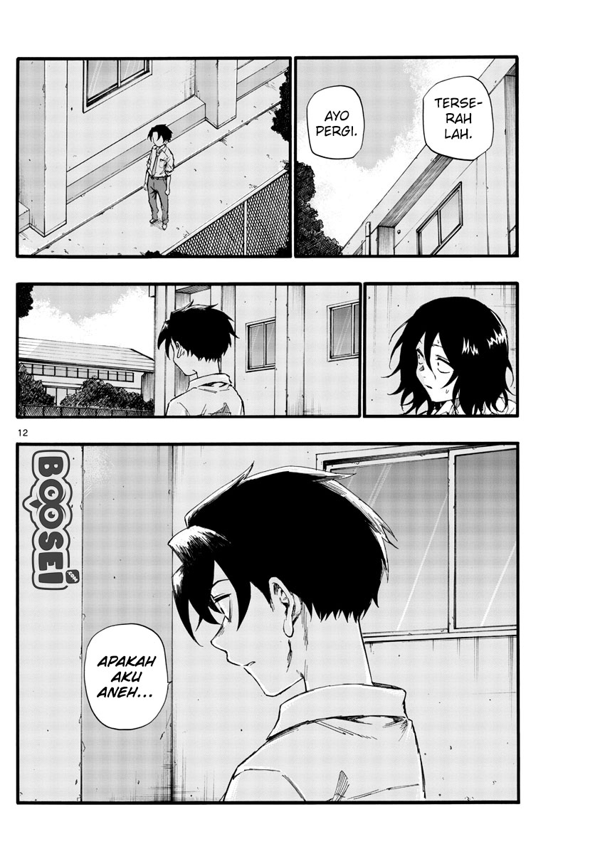 Yofukashi no Uta Chapter 34 Gambar 15