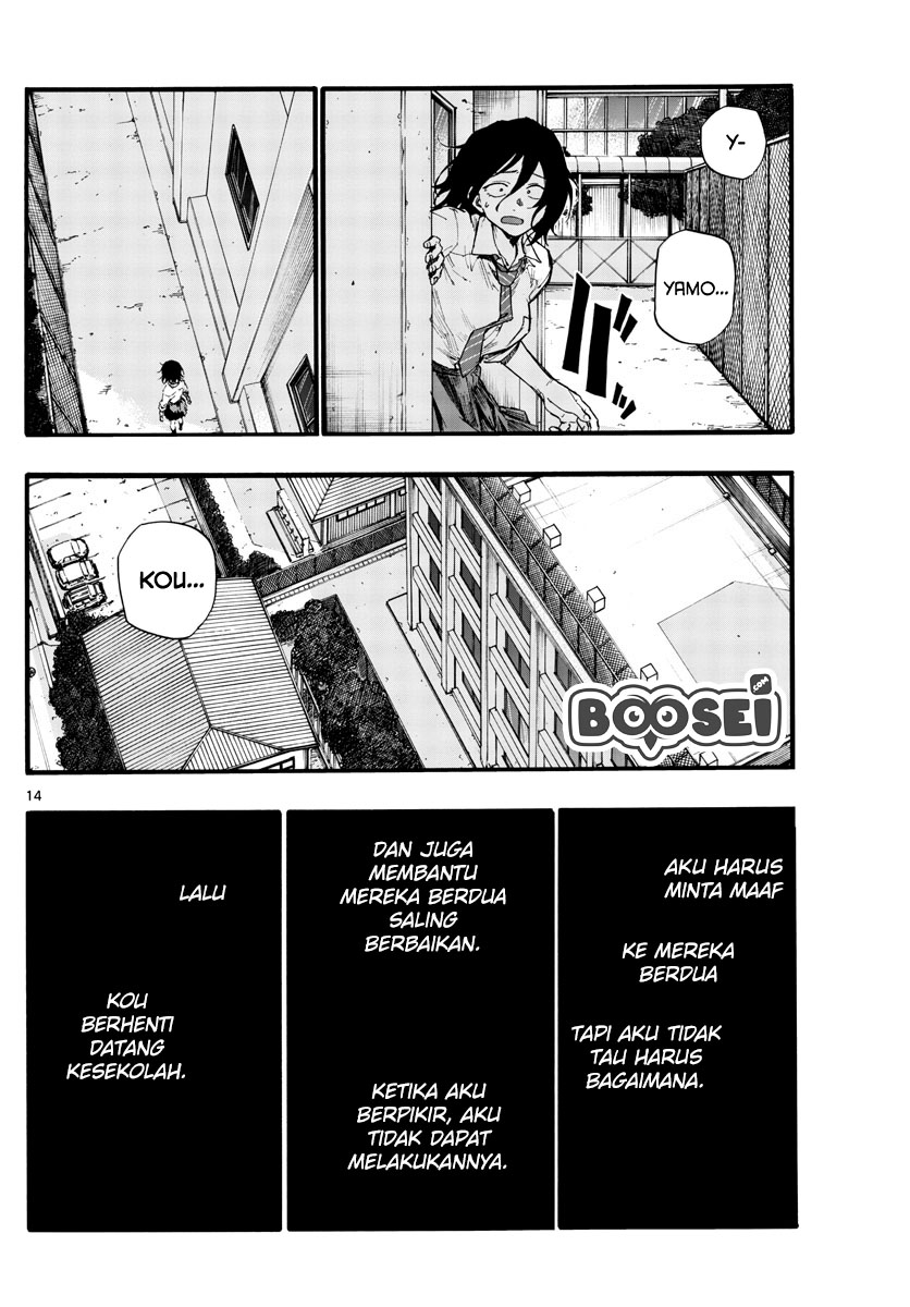 Yofukashi no Uta Chapter 34 Gambar 17