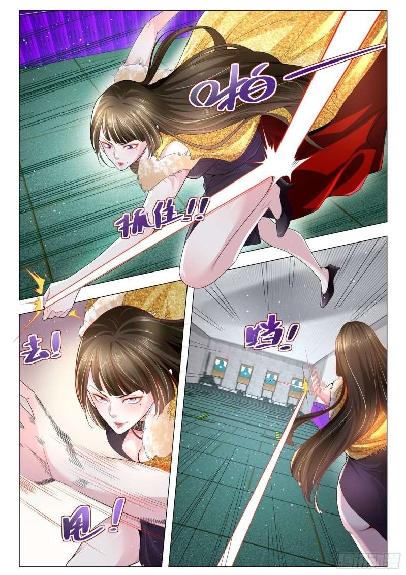 Shen Hao’s Heavenly Fall System Chapter 225 Gambar 7