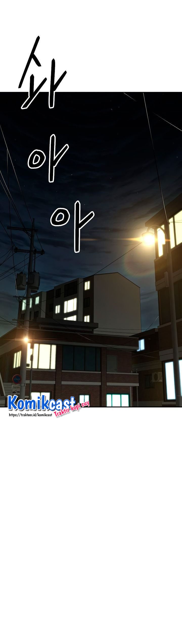 My Dad Is Too Strong Chapter 48 Gambar 16