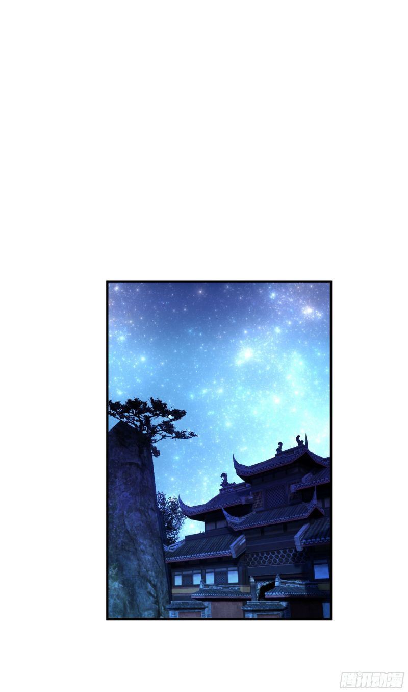 Rebirth I Am The Great God Chapter 33 Gambar 14