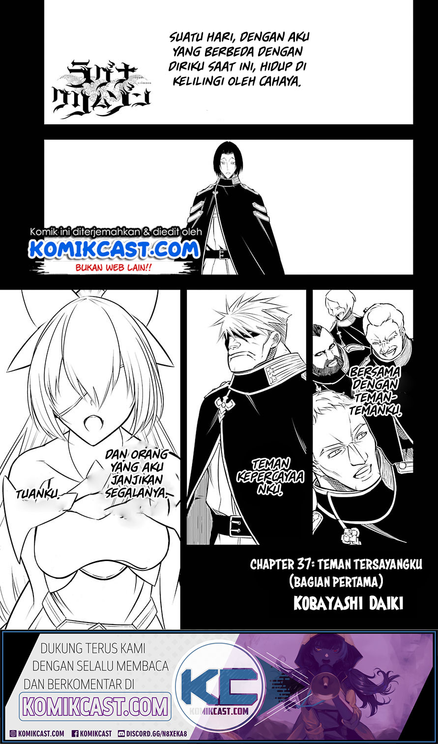 Baca  Ragna Crimson Chapter 37 Gambar 2