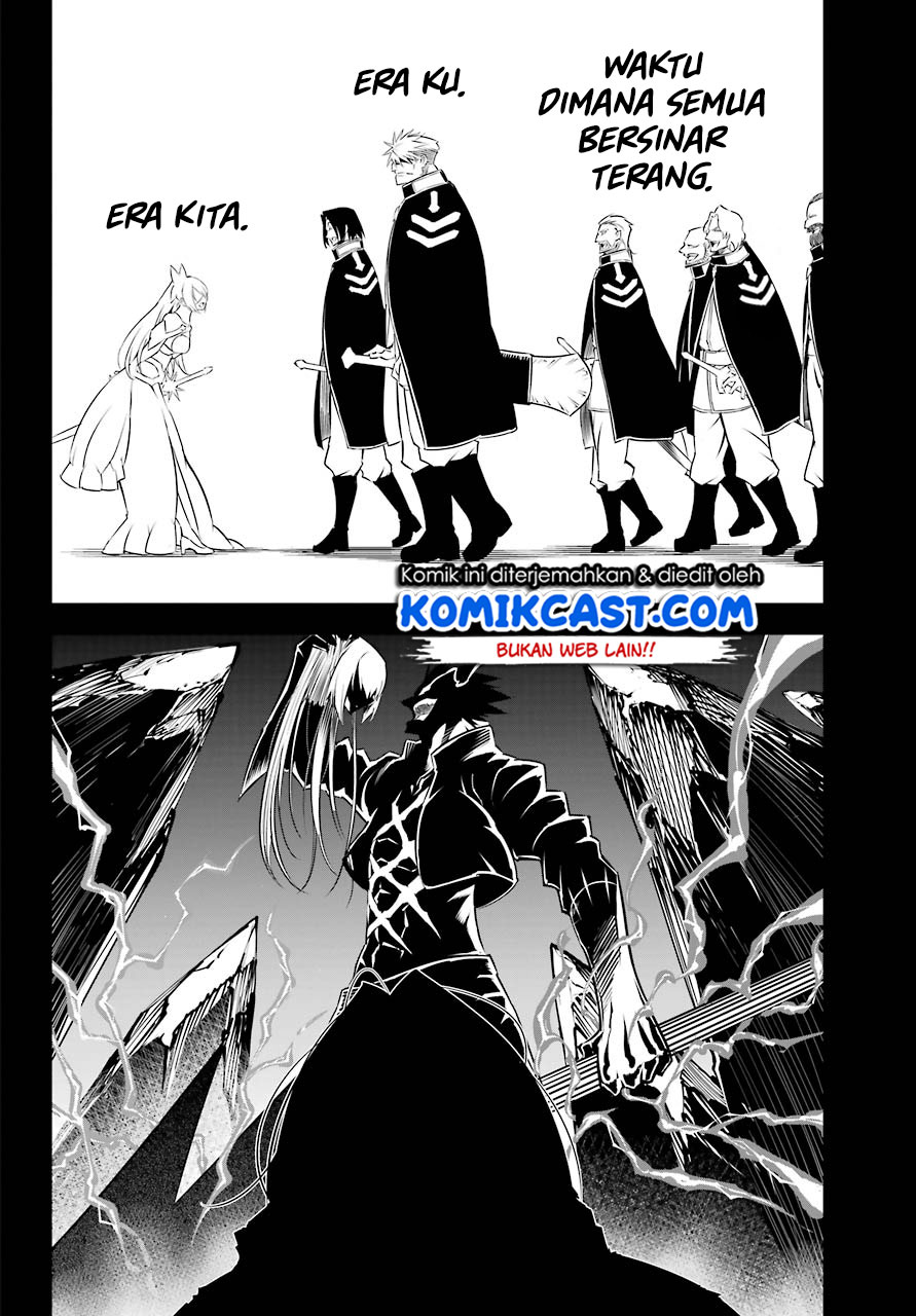 Ragna Crimson Chapter 37 Gambar 3