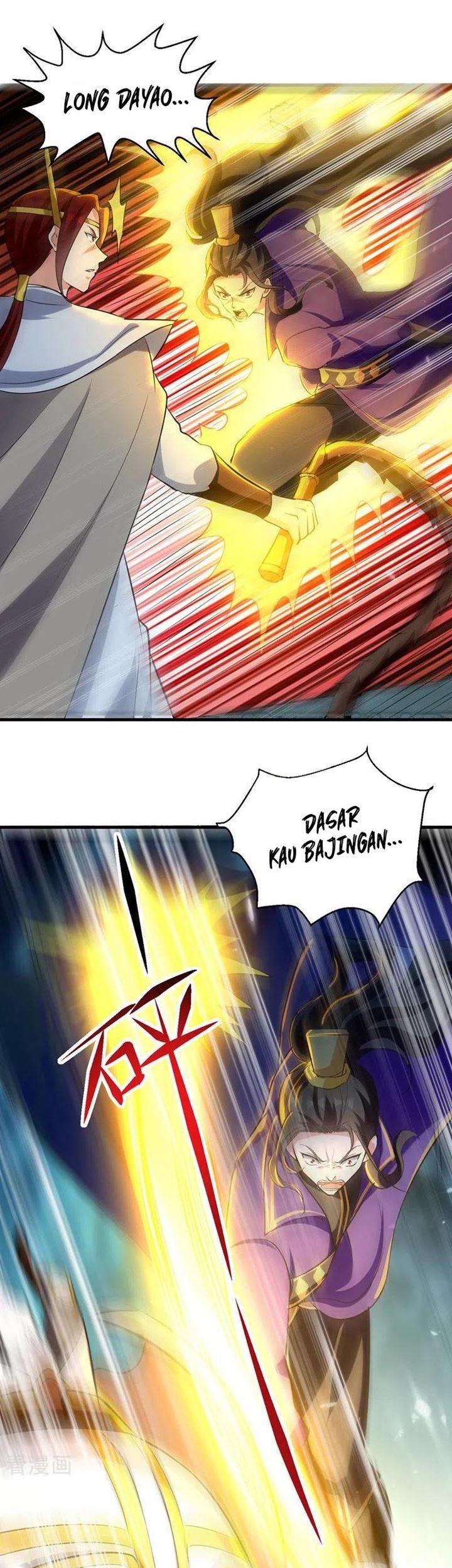 I Am Crazy Upgrade Chapter 19 Gambar 3