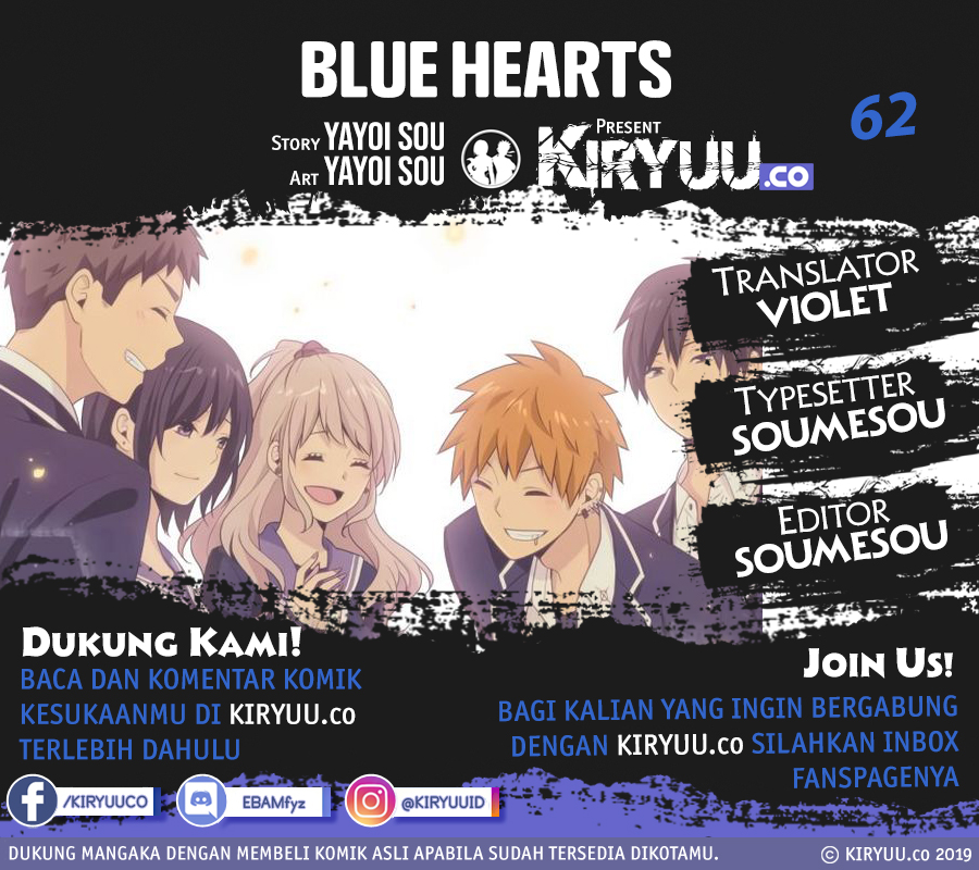 Baca Blue Hearts Chapter 62 Gambar 2