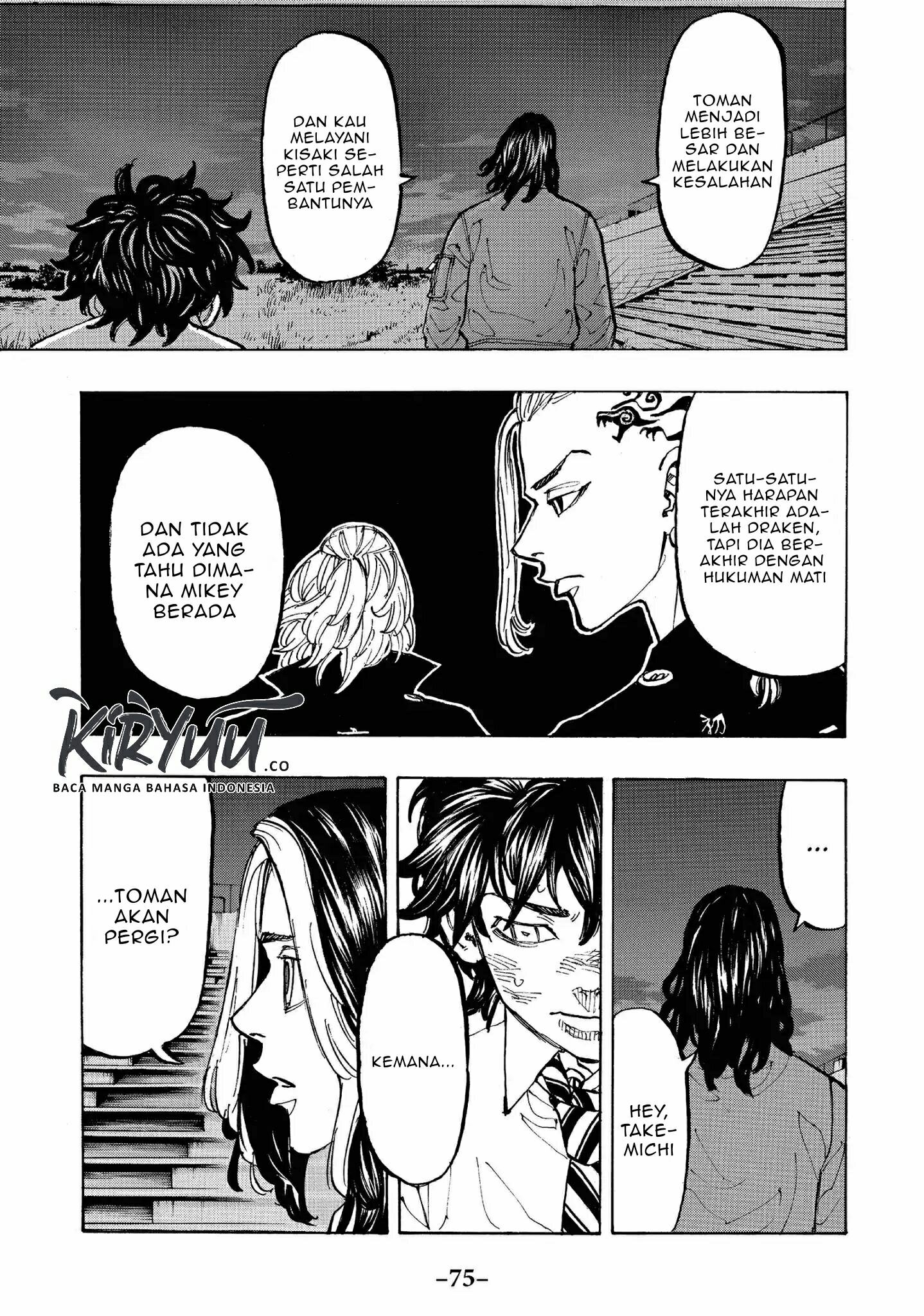 Tokyo卍Revengers Chapter 74 Gambar 17