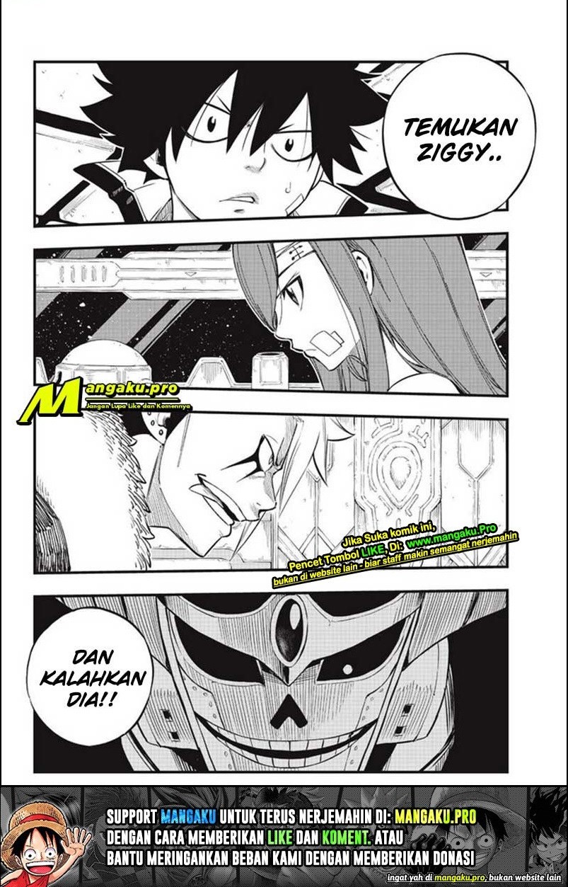 Eden's Zero Chapter 130 Gambar 11