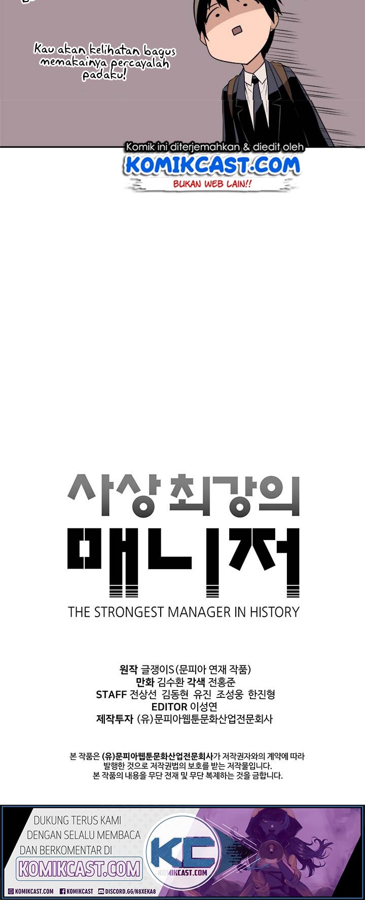 The Strongest Manager In History Chapter 25 Gambar 34