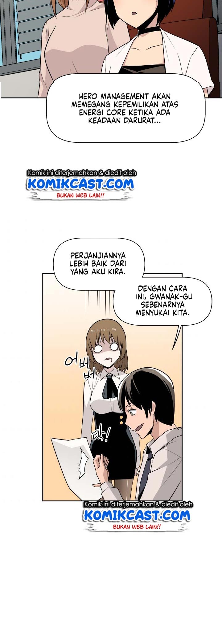 The Strongest Manager In History Chapter 25 Gambar 19