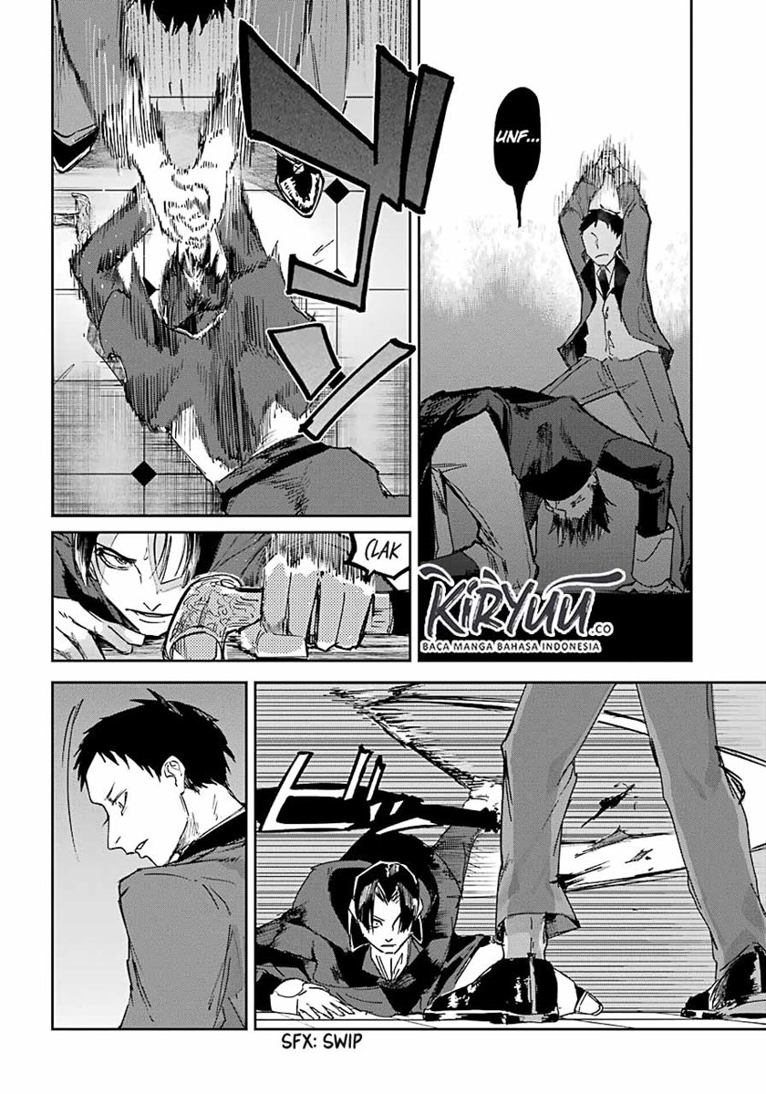 Akai Kiri no Naka Kara Chapter 08 Gambar 13