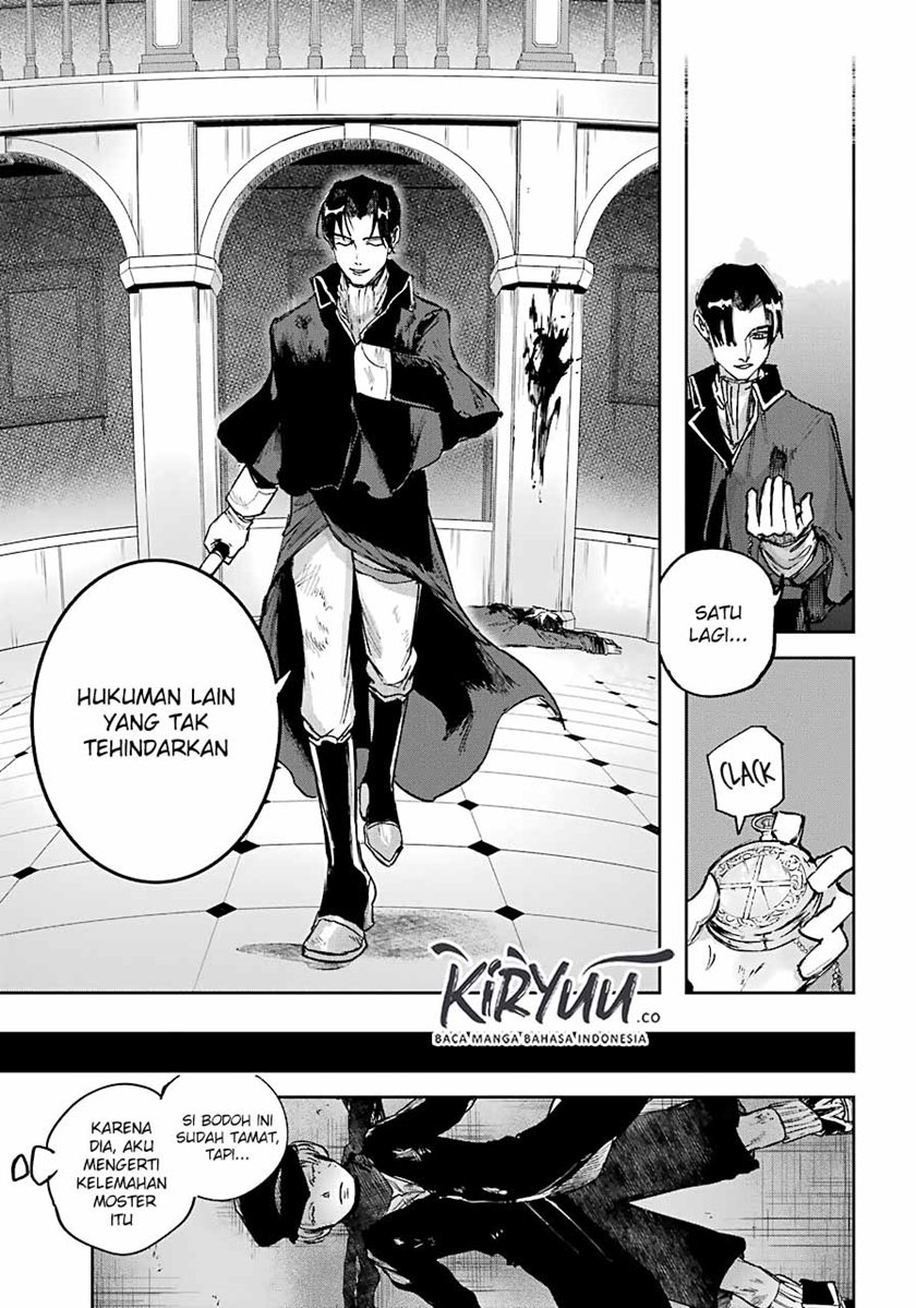 Akai Kiri no Naka Kara Chapter 08 Gambar 22