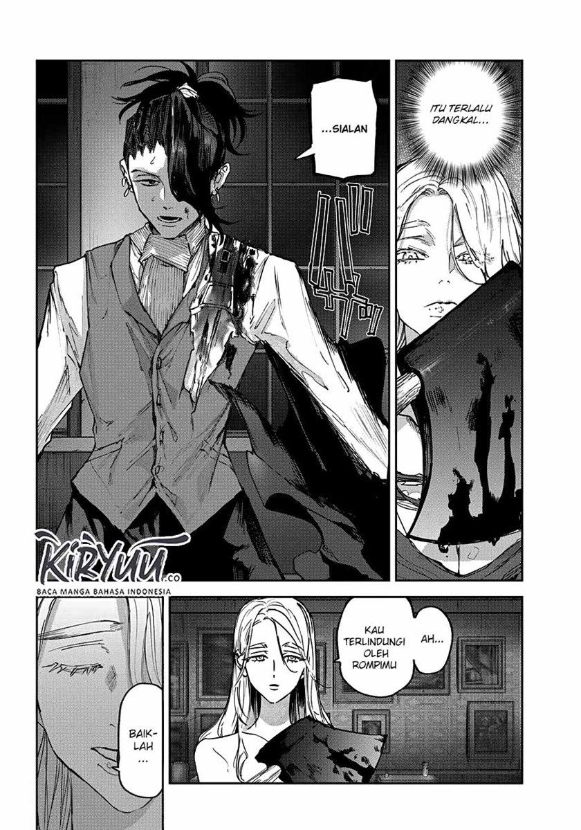 Akai Kiri no Naka Kara Chapter 08 Gambar 3
