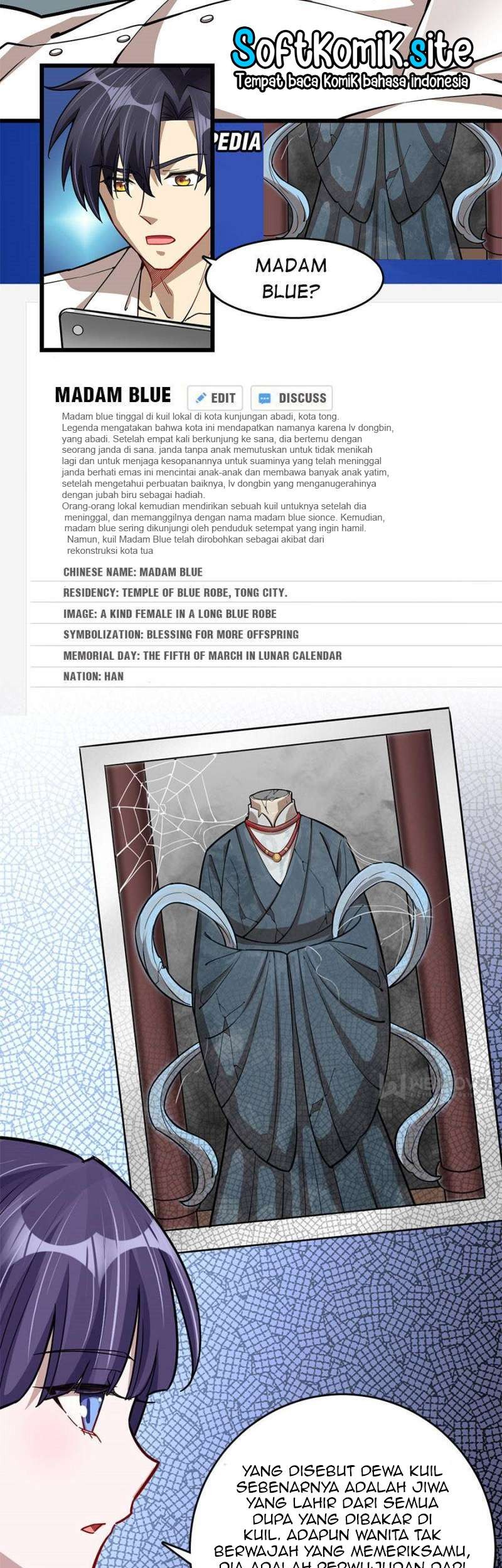 Night Bookstore Chapter 83 Gambar 5