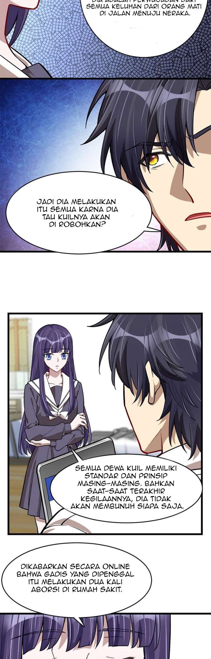 Night Bookstore Chapter 83 Gambar 6