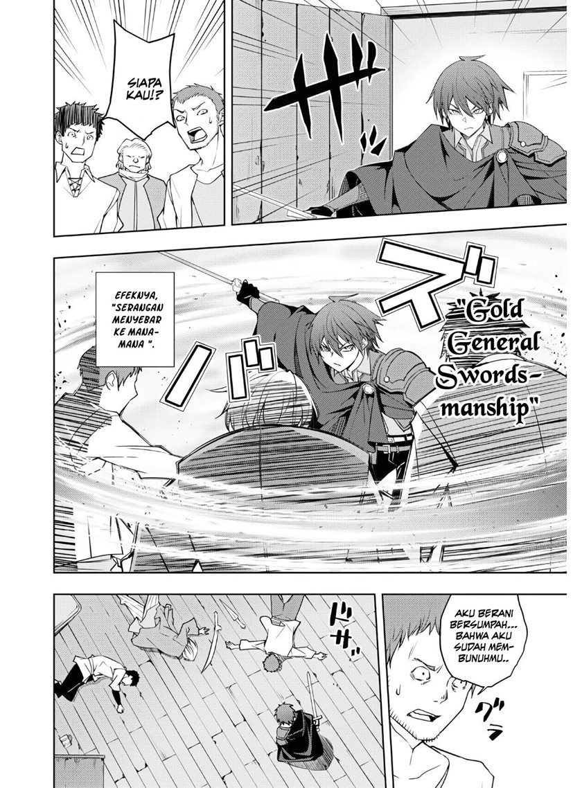 Moto Sekai Ichi’i Subchara Ikusei Nikki: Hai Player Isekai wo Kouryakuchuu! Chapter 22 Gambar 18