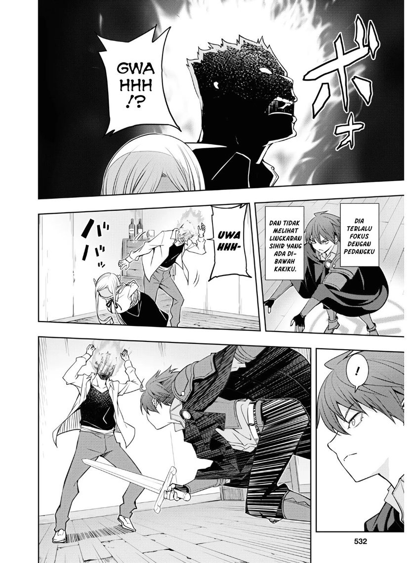 Moto Sekai Ichi’i Subchara Ikusei Nikki: Hai Player Isekai wo Kouryakuchuu! Chapter 22 Gambar 22