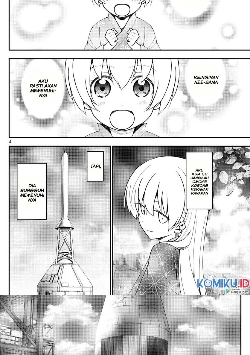 Tonikaku Kawaii Chapter 142 Gambar 6